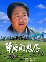 国产毛片美女18**多