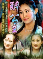 国产毛片美女18**多